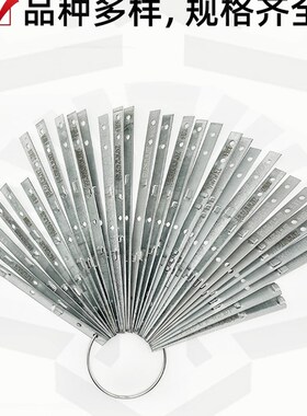 门窗窗框安装固定片带卡镀锌铁一字家具连接片铝合金木门固定拉片