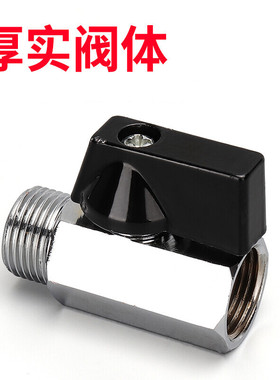 迷你球阀双内丝1分2分3分4分内外丝铜阀门短柄1/8 1/4 1/2 3/8