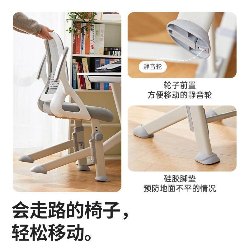 八九间Y1F学习椅子弓形家用舒适写字书桌升降座椅人体工学电脑椅,淘宝优惠券,粉丝福利购,淘宝优惠卷