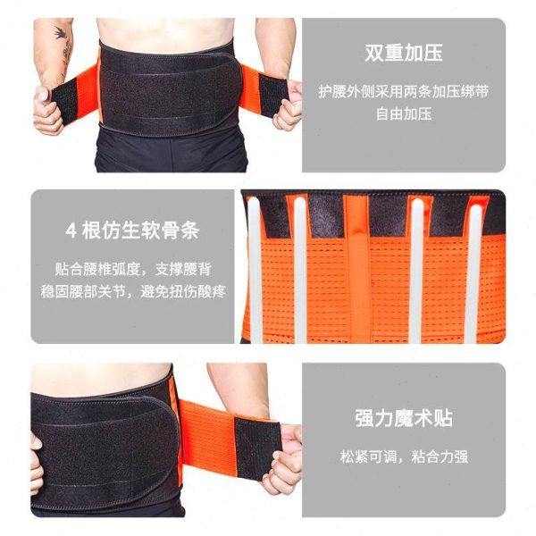 力量负重健身房运动深蹲护腰神器举重腰托篮球跑步暴汗运动护腰带,淘宝优惠券,粉丝福利购,淘宝优惠卷