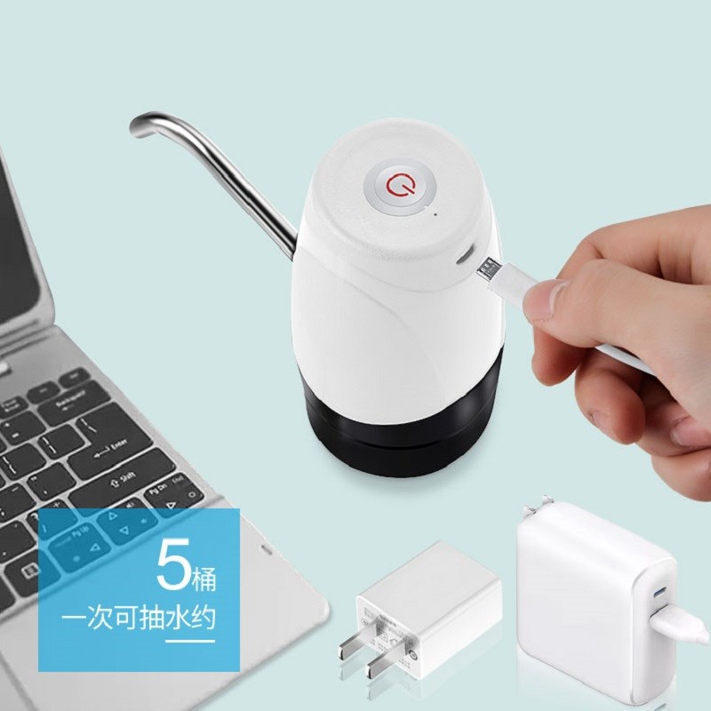 桶装水抽水器电j动出水大饮水桶纯净水家用矿泉水自动上水取水神 - 图2