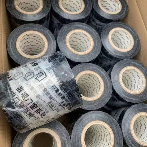 门窗轨道保护膜铝合金装修窗槽框窗户防尘铝材型材窗框间隔膜安装,淘宝优惠券,粉丝福利购,淘宝优惠卷