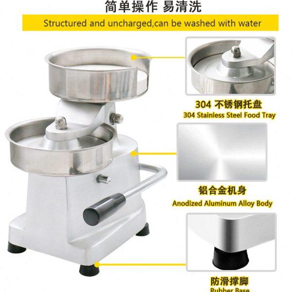 304不锈钢碗 铝合金机身 手动商业用汉堡肉饼成型机汉堡机,淘宝优惠券,粉丝福利购,淘宝优惠卷