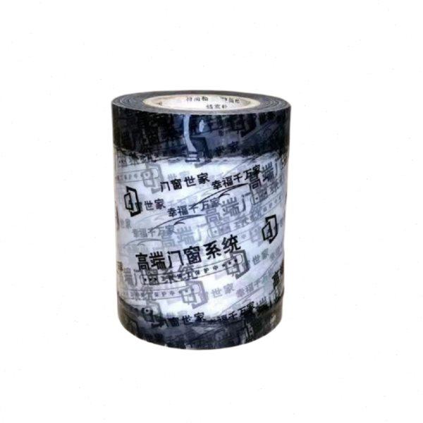 门窗轨道保护膜铝合金装修窗槽框窗户防尘铝材型材窗框间隔膜安装,淘宝优惠券,粉丝福利购,淘宝优惠卷