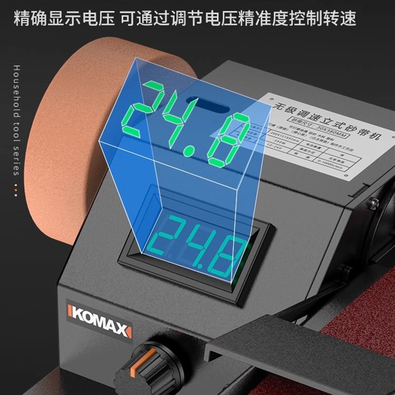磨刀机全自动小型磨刀神r器电动砂带机磨刀器石专用打磨新型砂轮 - 图2