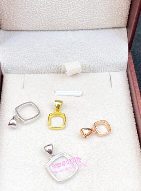 925银吊坠空托  糖塔工5 6 7 8 9 10MM 女款项坠银托平底蛋面宝石