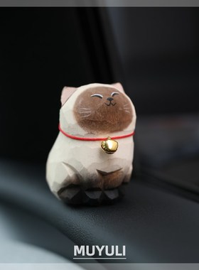 手工木雕邂罗猫丨小猫咪s办公室工位桌面装饰品汽车摆件创意礼物