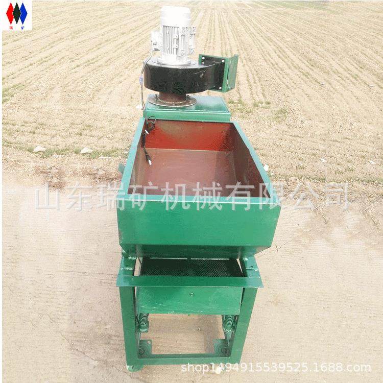 电动南瓜子西瓜子清选机瓜子筛选机油葵筛选机,淘宝优惠券,粉丝福利购,淘宝优惠卷