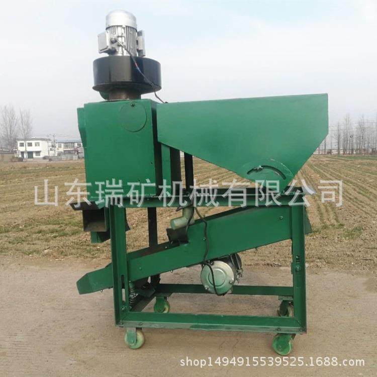 电动南瓜子西瓜子清选机瓜子筛选机油葵筛选机,淘宝优惠券,粉丝福利购,淘宝优惠卷