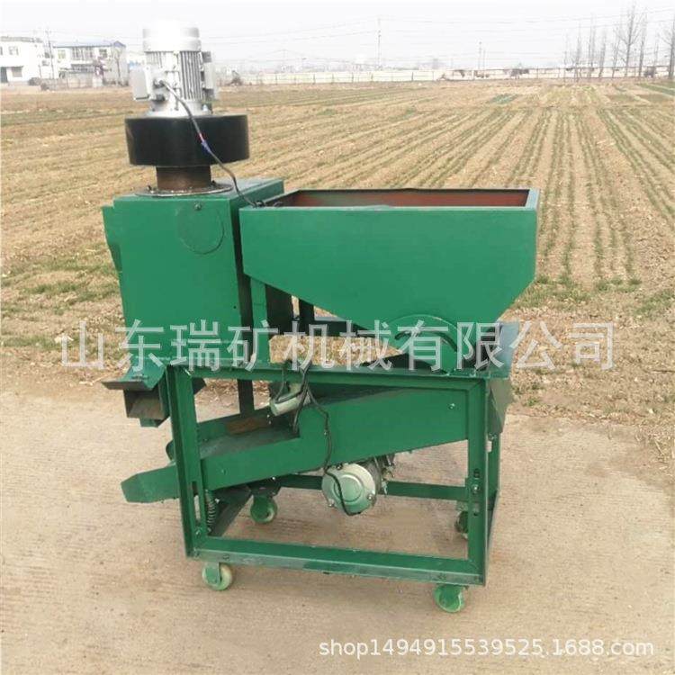 电动南瓜子西瓜子清选机瓜子筛选机油葵筛选机,淘宝优惠券,粉丝福利购,淘宝优惠卷