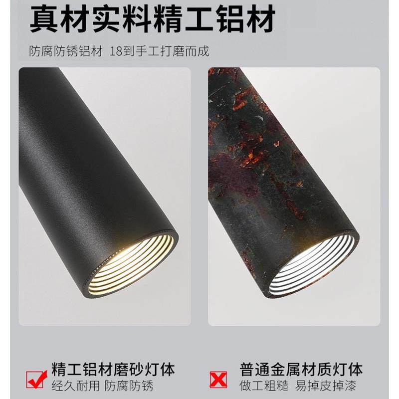 小吊灯餐桌灯全铝全光谱餐吊灯现代北欧灯led吸顶射灯长筒吧台灯,淘宝优惠券,粉丝福利购,淘宝优惠卷