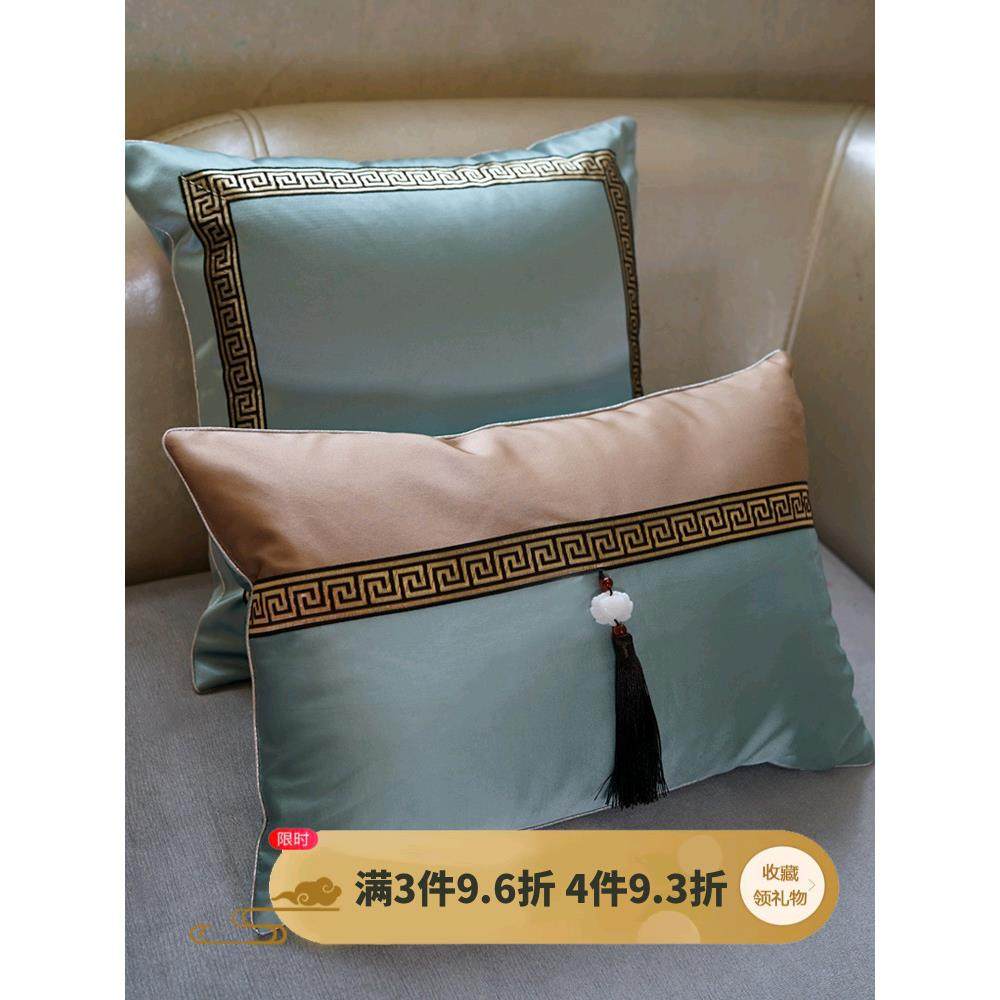 xyt纯色回纹红木沙发靠垫腰枕床头大靠背套新中式抱枕套芯靠腰枕,淘宝优惠券,粉丝福利购,淘宝优惠卷