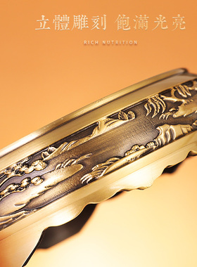 纯铜山水底座浮雕香炉圆形底座家用摆件工艺品铜底托创.意铜器托