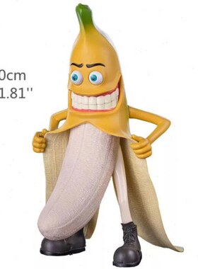 香蕉先生手办邪恶剥开撕皮恶搞潮玩公仔摆件模型搞笑礼物送男朋友