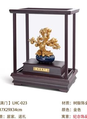 学直销节学校纪念礼品毕业礼LHC-023物古典摆件教师校纪礼念品现