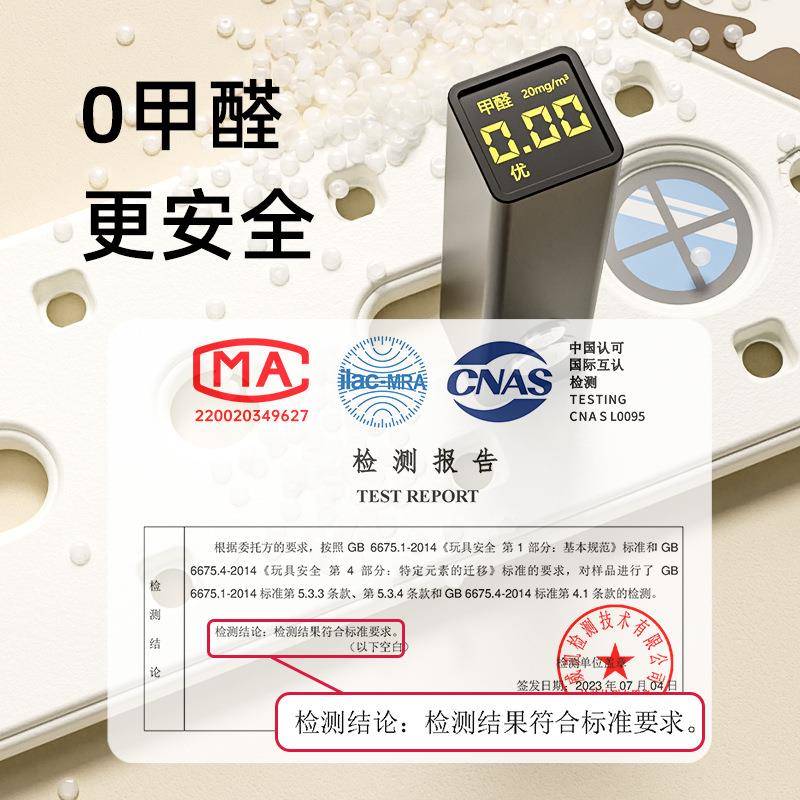 英禾归收纳架儿童收纳架家用地落置物架厅纳婴儿储TVW物箱整客理 - 图1