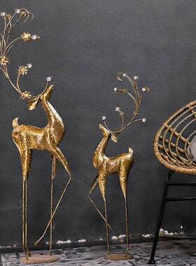 美式复古轻网红鹿落地摆装饰装店铺橱窗奢客厅电视机旁玄关003大