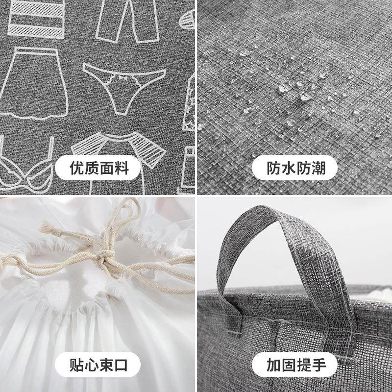 小布点加厚棉麻束口袋防水大容量 家用棉被收纳袋搬家打包袋,淘宝优惠券,粉丝福利购,淘宝优惠卷