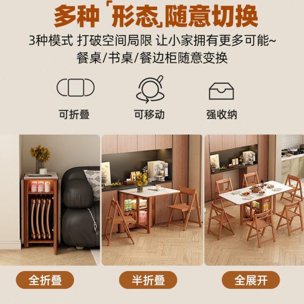 中古风实木岩板折叠饭桌可移动小户型家用不占空间的餐桌带电磁炉,淘宝优惠券,粉丝福利购,淘宝优惠卷