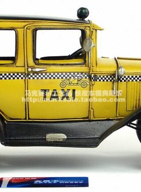 美式复古铁艺1930年美国福特出租车纯手工仿古铁皮车模生日礼物