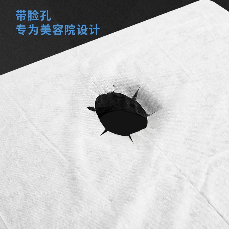 三恒一树按摩用的80*190开孔透气100张/包无纺布一次性床单美容院 - 图2