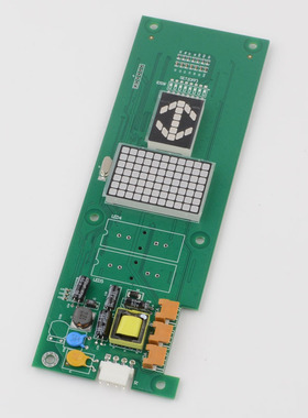 电梯外呼显示板SCL-C5薄型外召板BX-SCL-C5解决E显示适用日立配件