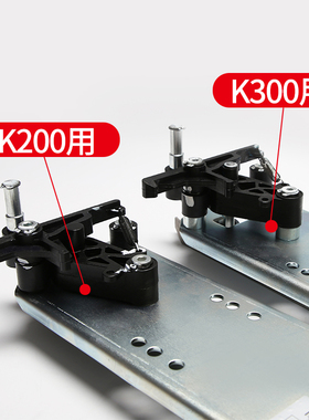 适用蒂森江南快速电梯门刀S200K300轿门佛马特尚途SK40SK50贝思特