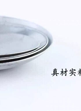 铁封口片圆拱封堵头盖帽防撞柱封头盖装饰架子管口封孔铁圆管堵头