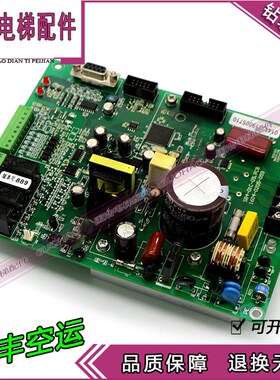 广日电梯控制器门机板SB4-01H-05/SB4-01C-05.PCB原装质保