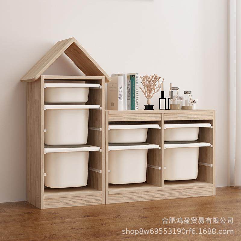 实木儿童玩具收纳柜整理柜宝宝绘本一体书架大容量客厅阳台置物架,淘宝优惠券,粉丝福利购,淘宝优惠卷