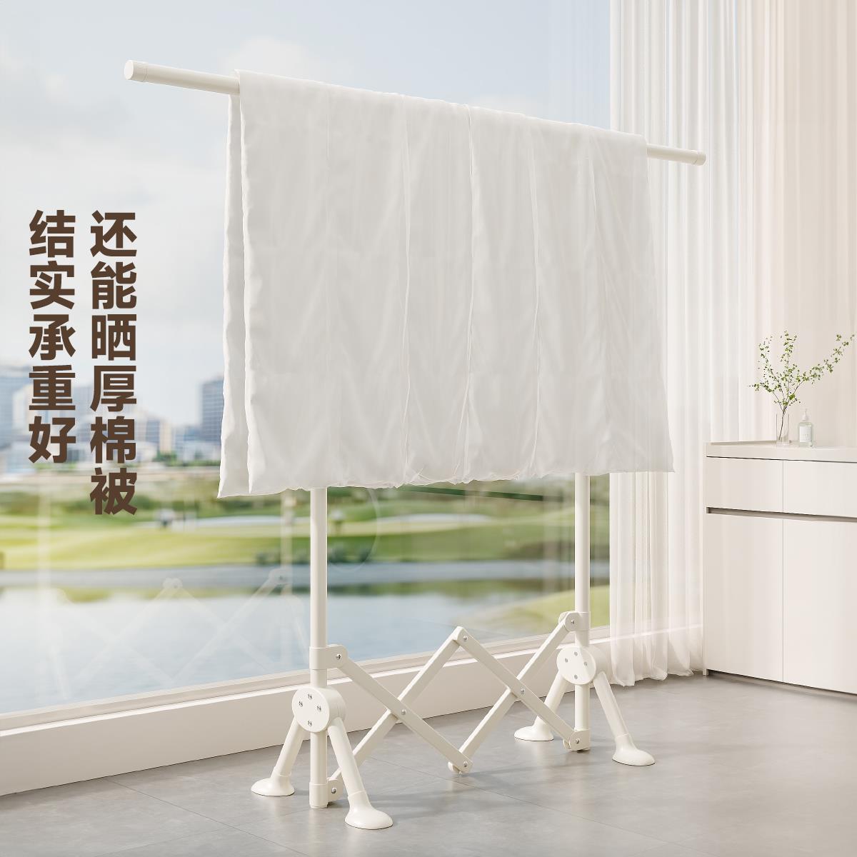 kt室内折叠晾衣架落地式晒被卧室伸缩晾衣杆晒衣架小尺寸不占 - 图2