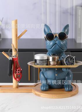 法斗挂钩桌面收纳盒玄关放钥匙首饰摆件装饰家用门口杂物收纳简约