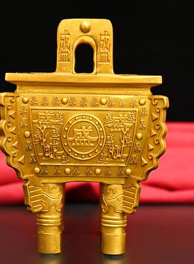 铜鼎摆件黄铜鼎盛鼎香炉鼎家用办公室装饰商务开业礼品