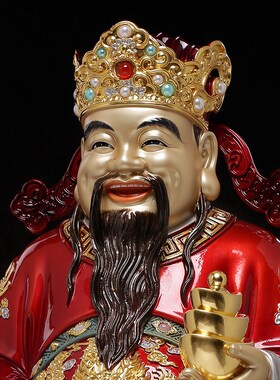 普陀山 京铜黄铜财神爷 锦雕如B意财神办公室开业送礼招财家居摆