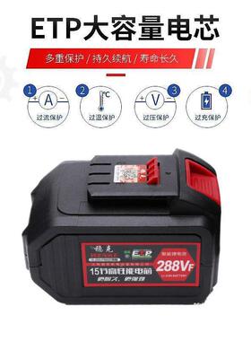 5.5寸外驱转子无刷锂电电圆锯切割机手提锯木材电锯木工