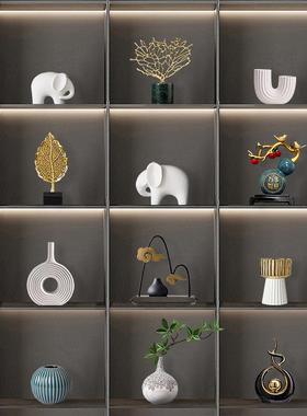 梵砂简约现代轻奢高端大气客厅电视柜摆件家居创意装饰品酒柜玄关