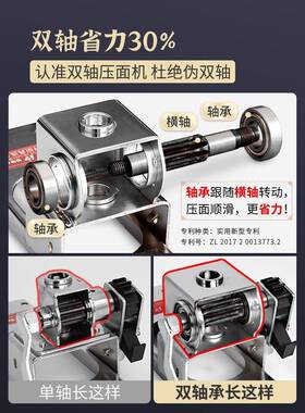 压饸饹机家用小手动压面机115面条机功能河多洛床子饸络面机烙饸