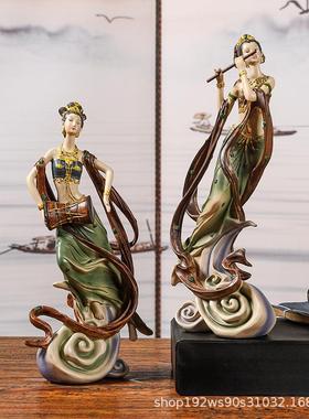 敦煌飞天摆件古典仙女中国风客厅书架电视柜新中式装饰高端工艺品