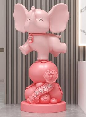 实力工厂事事如意吉祥大象大型落地大摆件客厅沙发旁电视柜旁装饰