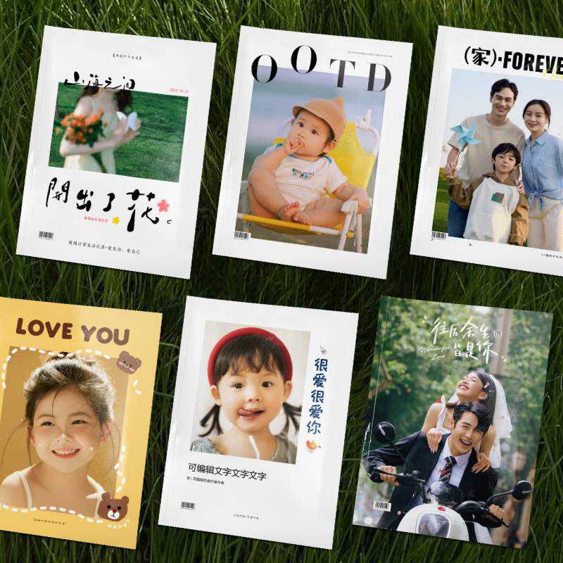 美印兔兔宝宝照片书定制相册本纪念册儿童毕业成长录家人28-350张