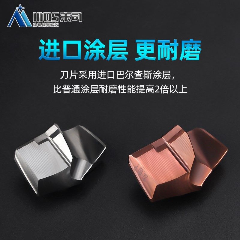 皇冠钻合金刀片后拉式肯纳深孔暴力钻头内冷钻深孔钻凤凰钻SE钻尖,淘宝优惠券,粉丝福利购,淘宝优惠卷