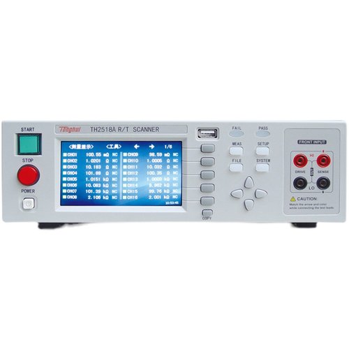 同惠TH2518 TH2518A高精度多通道直流电阻测试仪温度扫描仪热电阻 - 图3