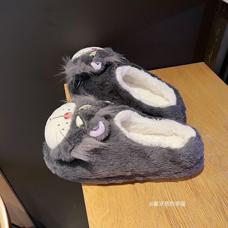 可爱坏猫咪家居室内地板拖秋冬保暖半包跟棉拖鞋少女心毛绒拖鞋女,淘宝优惠券,粉丝福利购,淘宝优惠卷