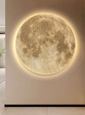 高级感客厅背景墙装饰挂画玄关走道月球壁K画卧室床头发光氛围灯