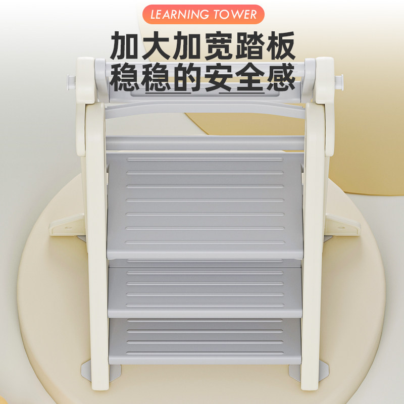 宝宝学习塔儿童洗漱台脚踏凳婴儿洗手台阶楼梯增高垫脚踩蹬带扶手,淘宝优惠券,粉丝福利购,淘宝优惠卷