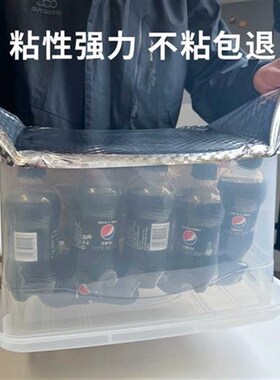 家用厨房防油贴纸耐高温橱柜防水防潮I自粘灶台锡纸加厚铝箔纸