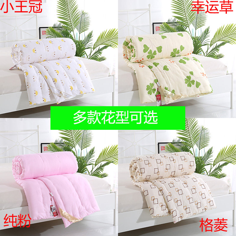 纯棉花被子冬被定做全棉被芯春秋棉絮褥子床垫手工单双人加厚保暖,淘宝优惠券,粉丝福利购,淘宝优惠卷