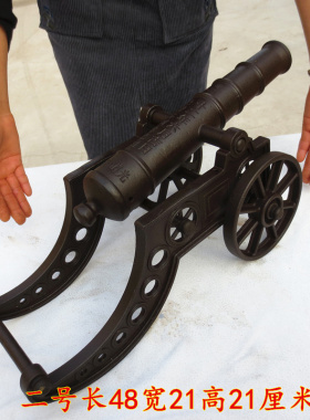 炮摆件仿古大炮模型大铁炮风水摆件大清太平天Y国红衣大炮