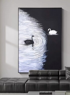 黑白天鹅客厅装饰画简约现代大气砂D岩画沙发背景墙壁画高级感挂