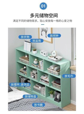 床边置物架床尾靠墙窄侧s边缝夹缝床头柜卧室客厅沙发后缝隙长条